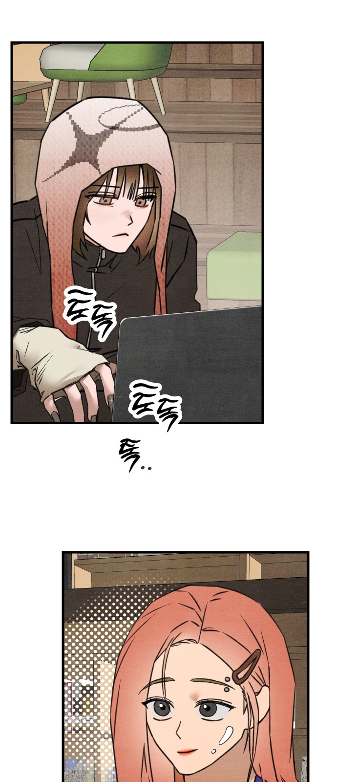 32 페이지