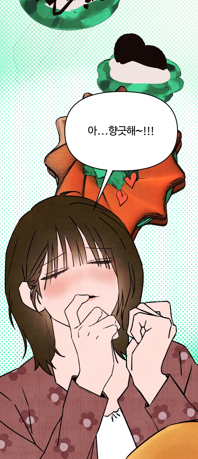 21 페이지