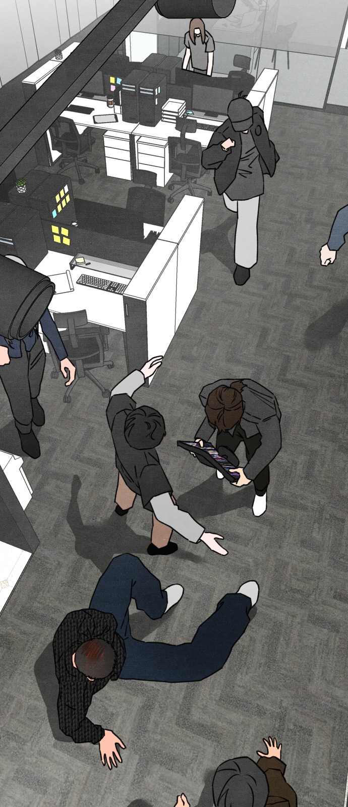 8 페이지