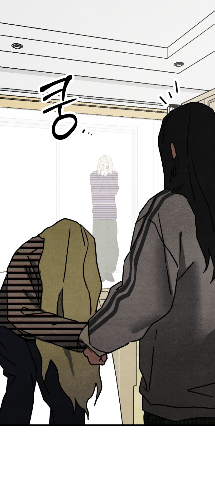 31 페이지