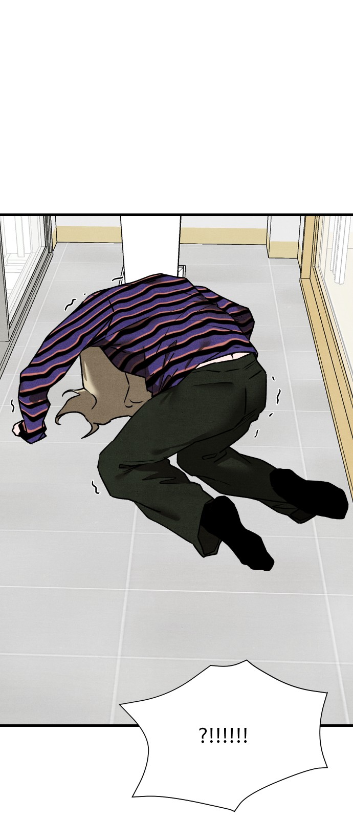 76 페이지