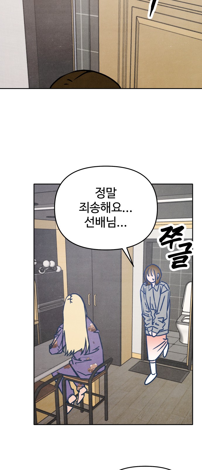 15 페이지