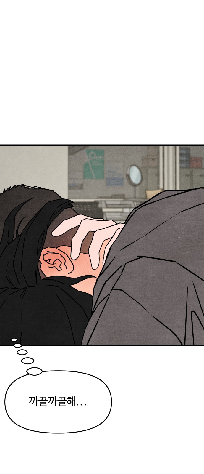 21 페이지