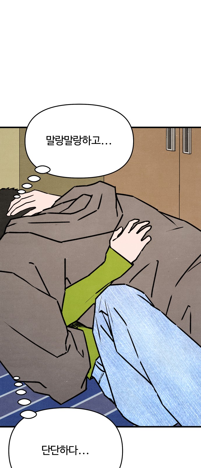 22 페이지