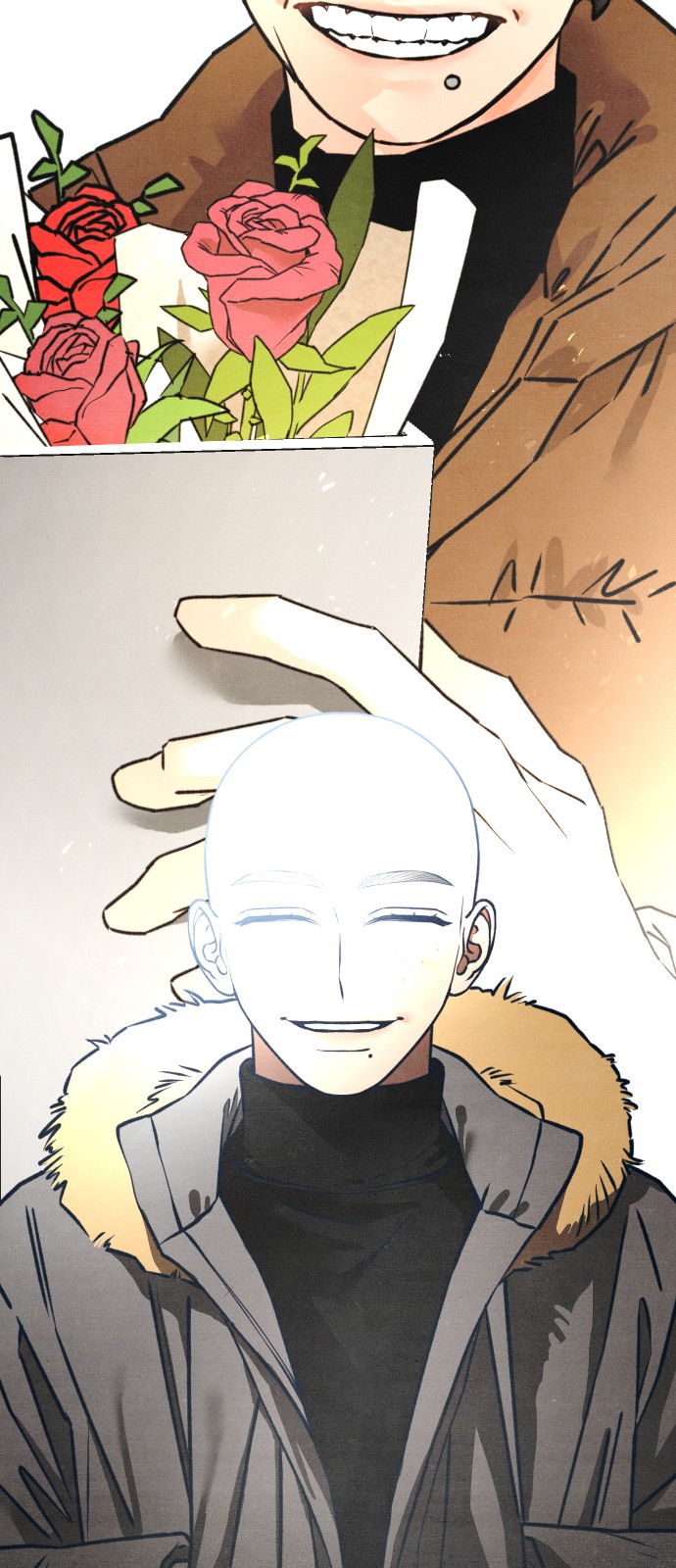 3 페이지