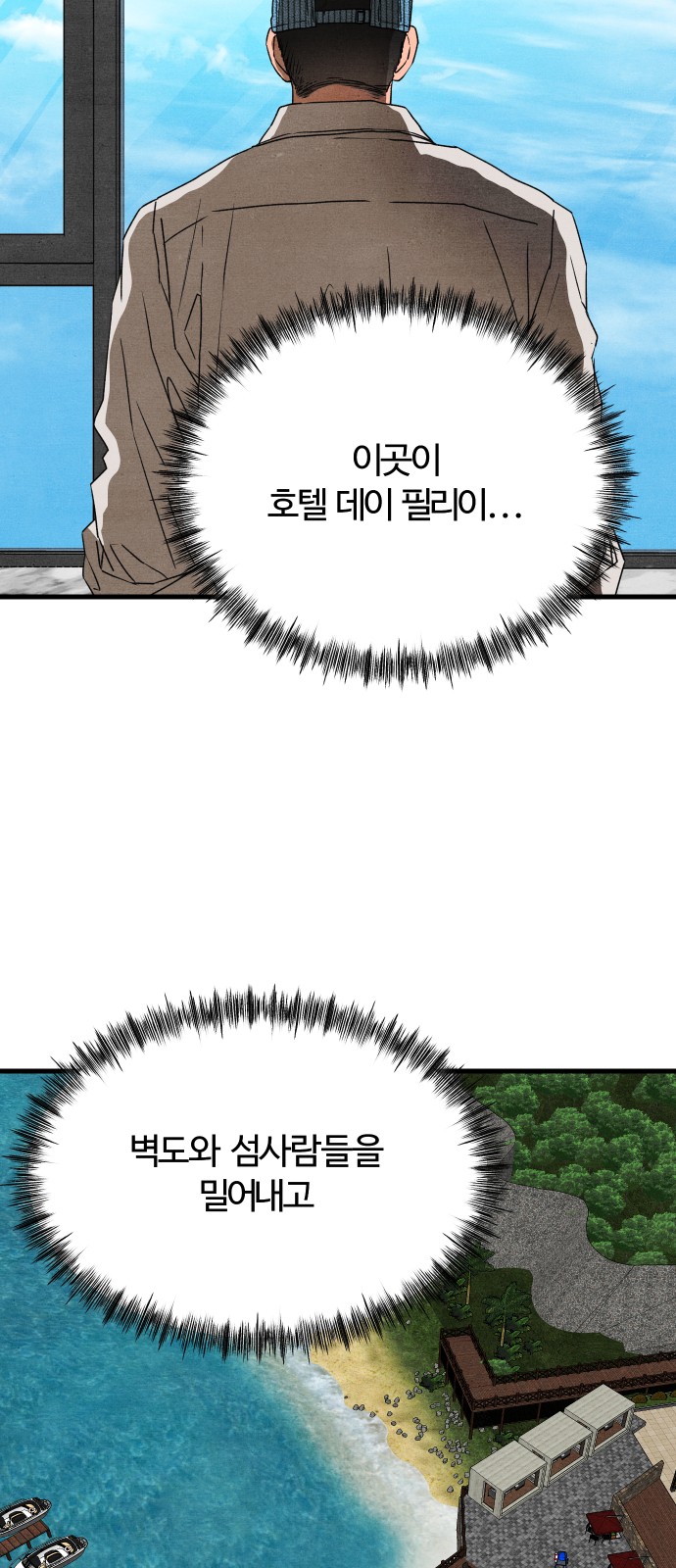 17 페이지