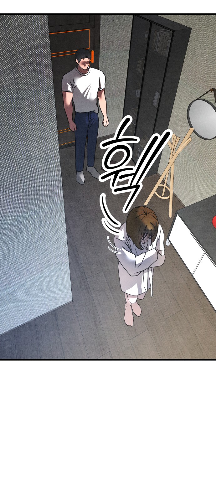 56 페이지