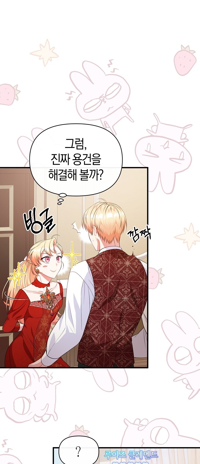 45 페이지
