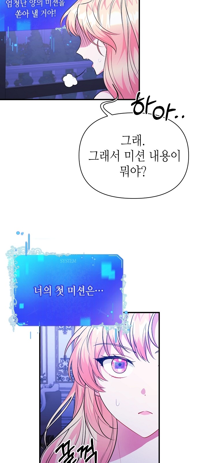 63 페이지