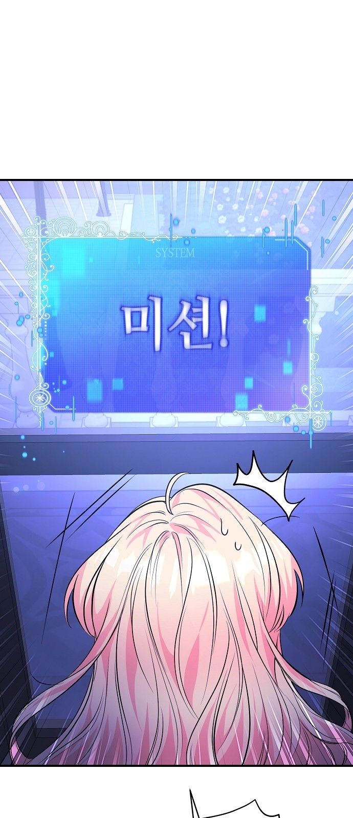 59 페이지