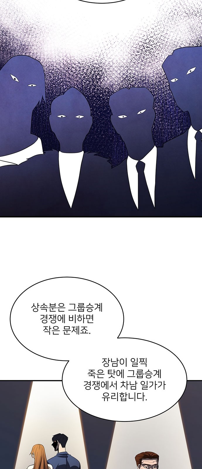 27 페이지