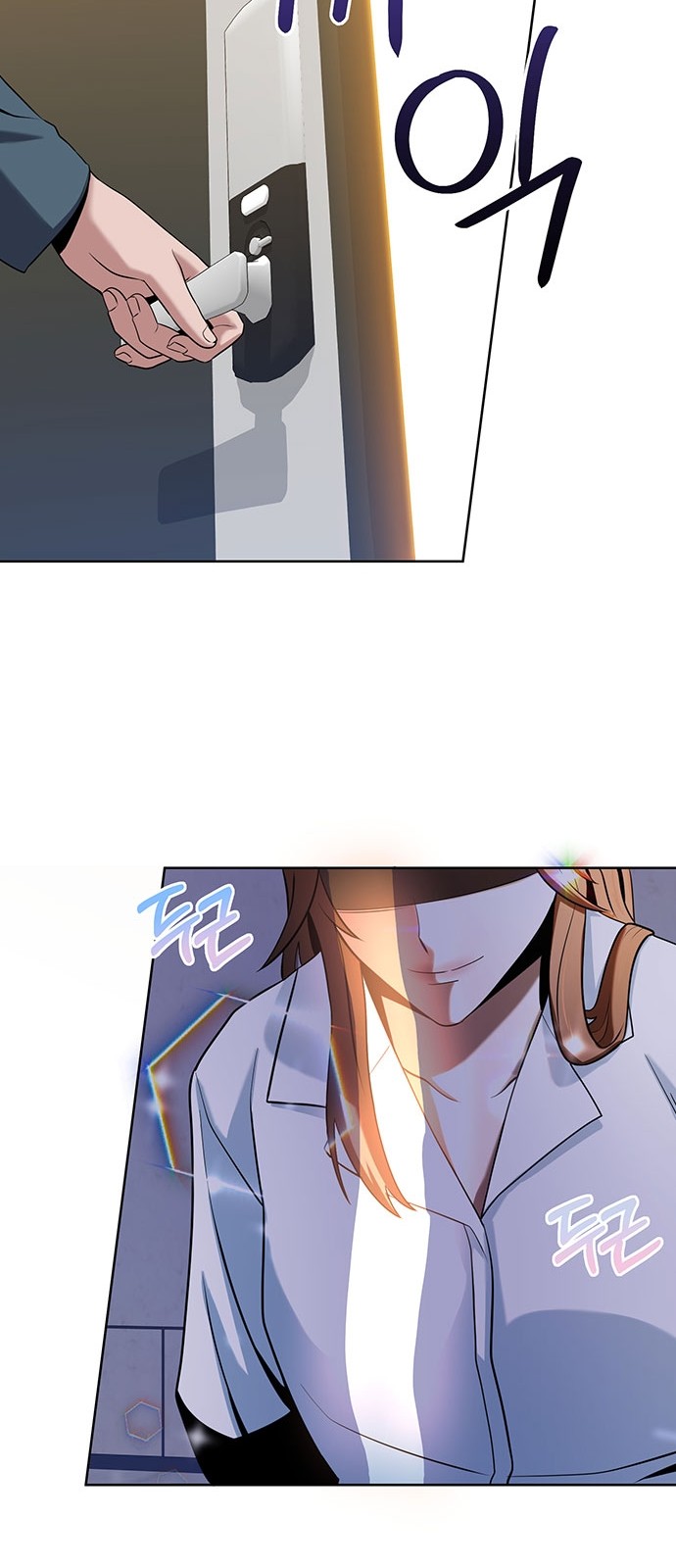 73 페이지
