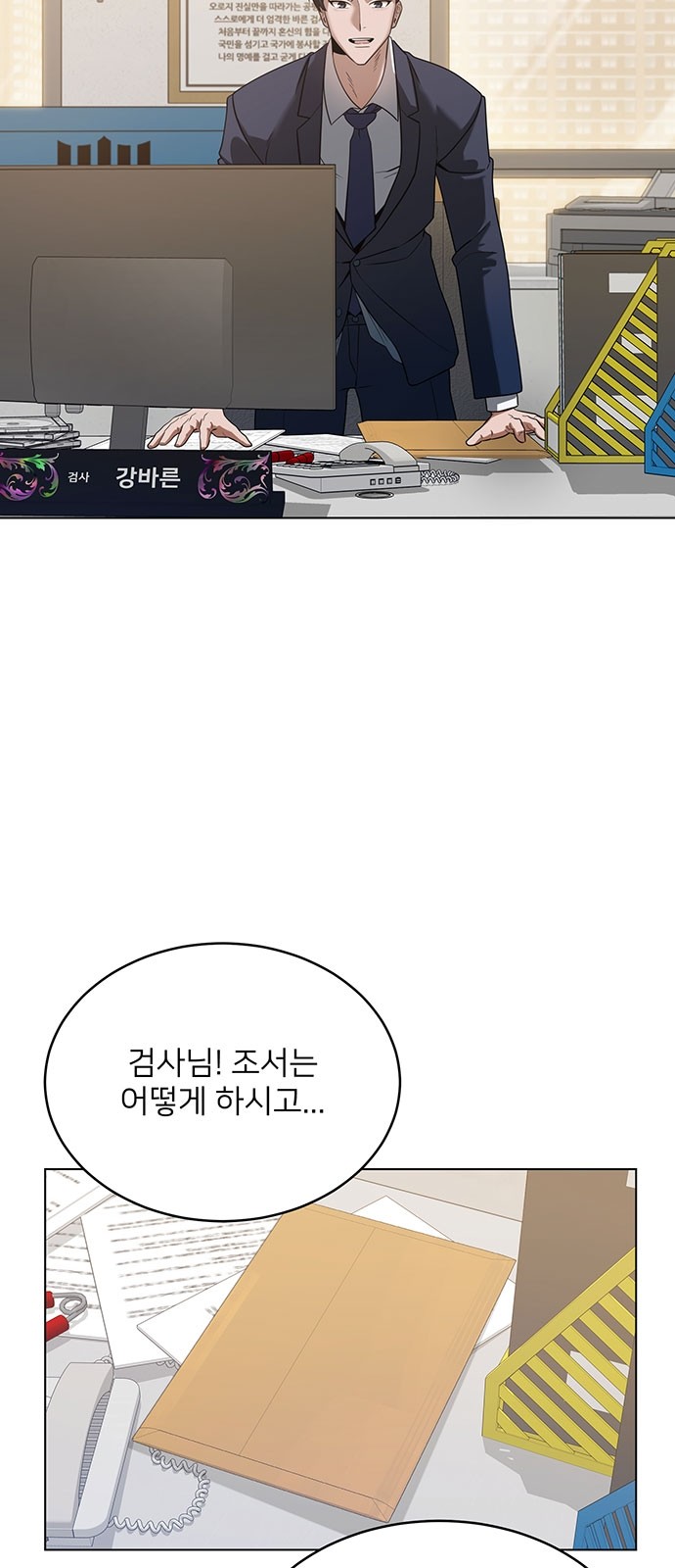 51 페이지