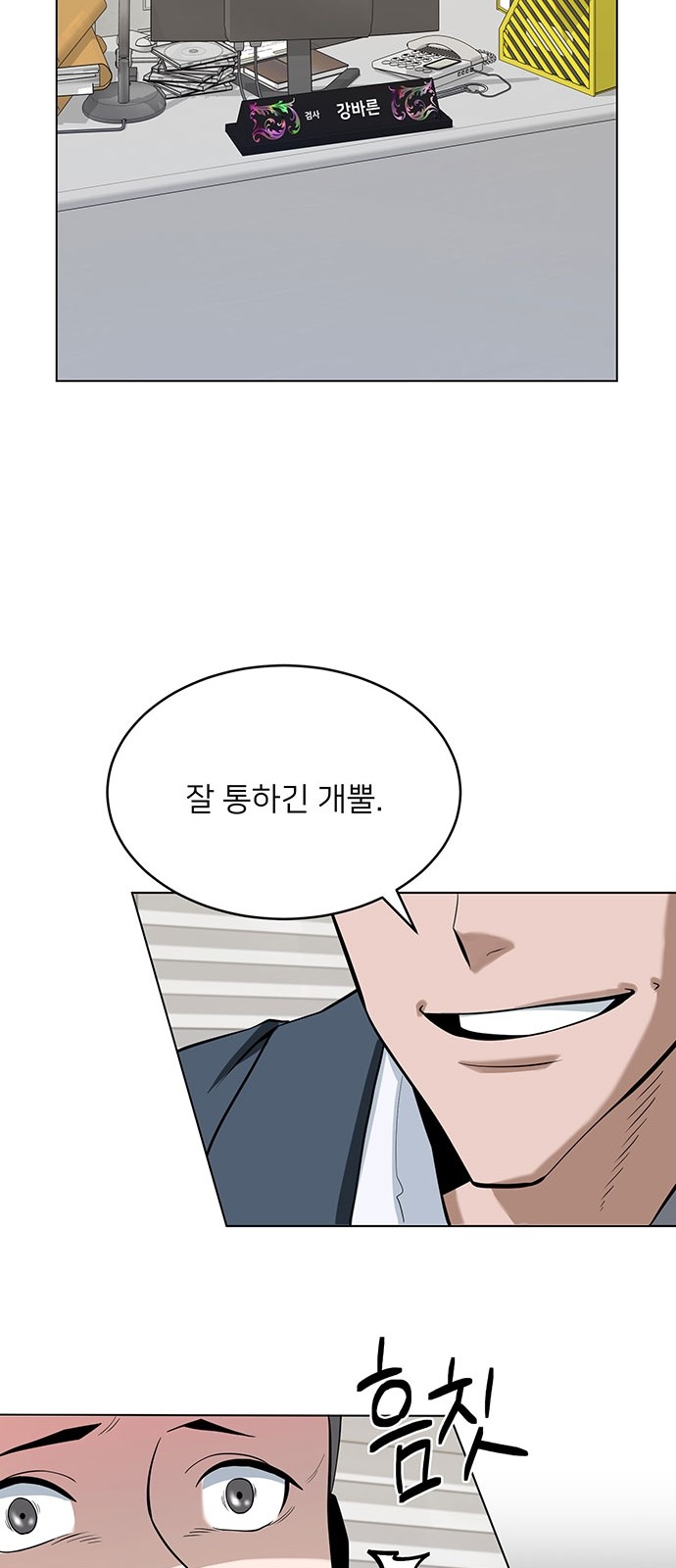 20 페이지