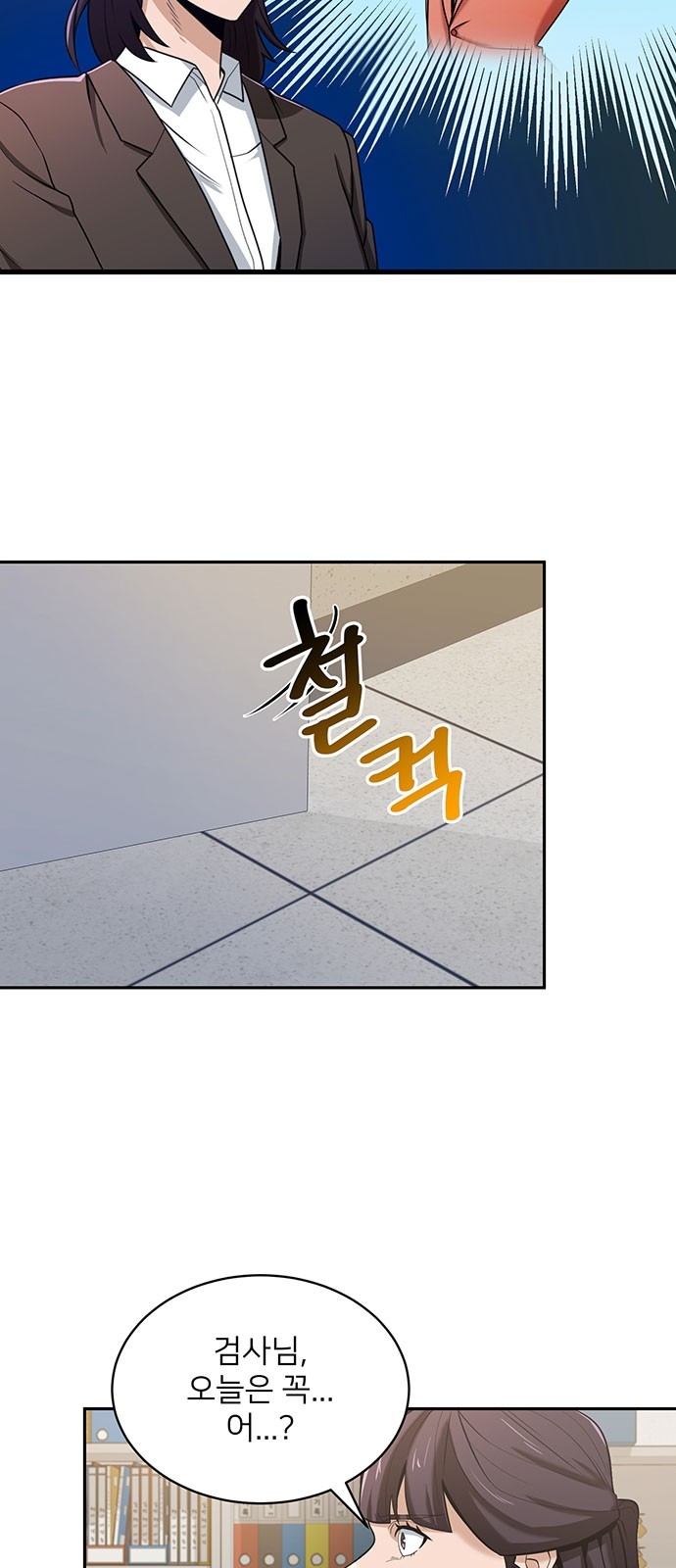 41 페이지