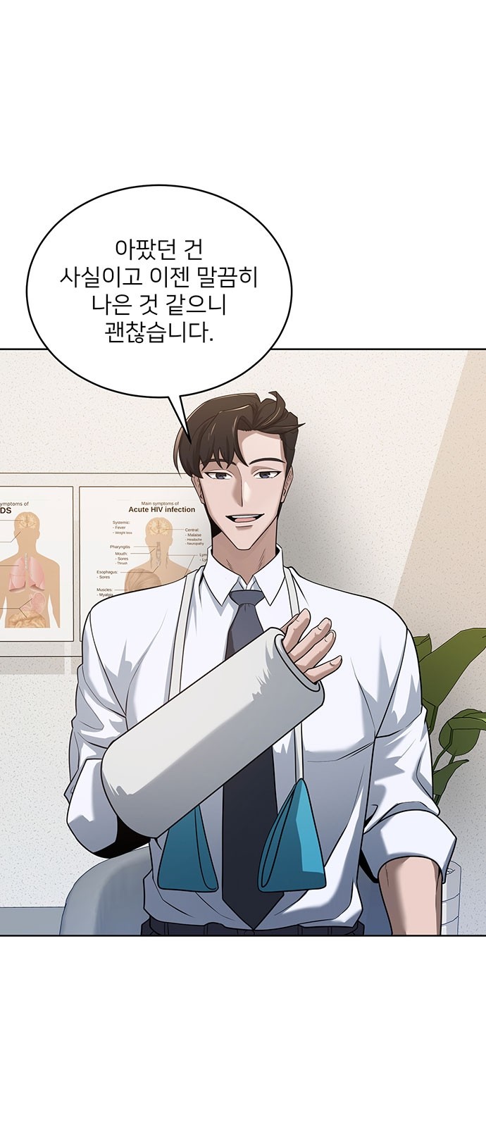 44 페이지