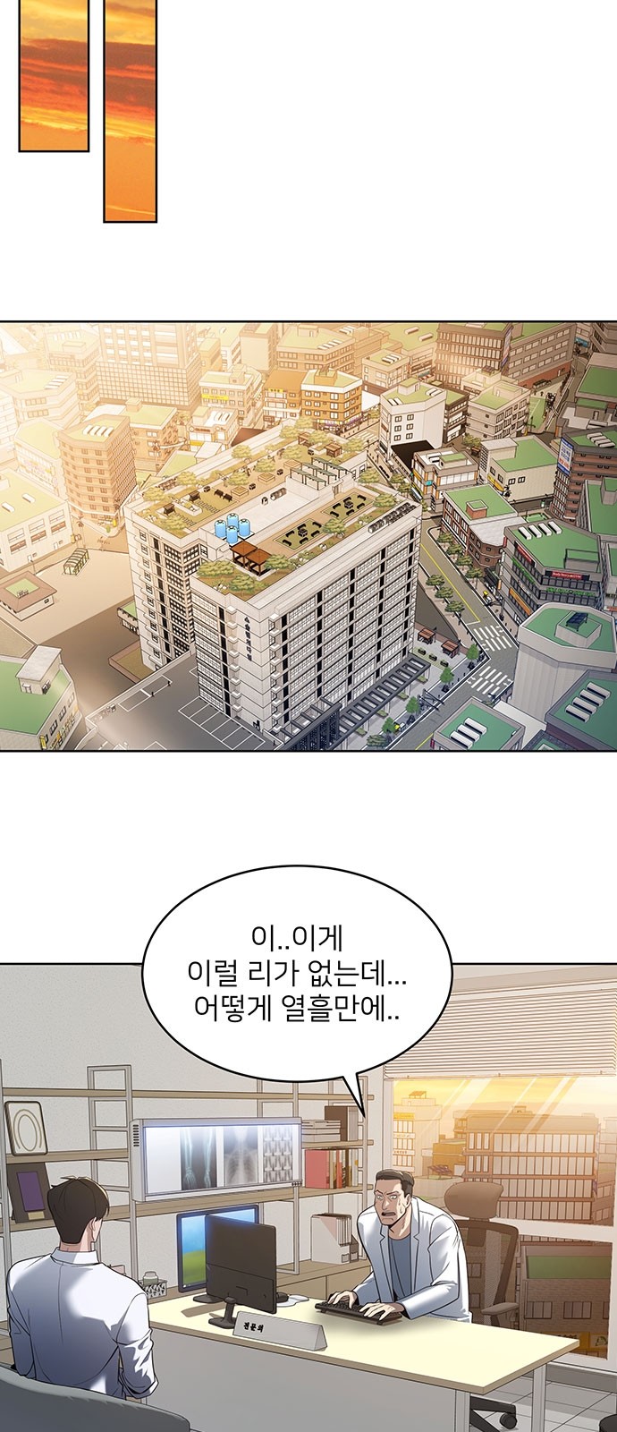 40 페이지