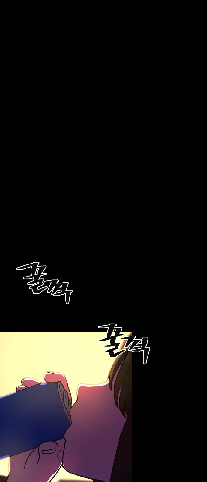 113 페이지