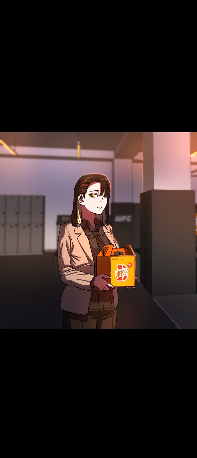 125 페이지