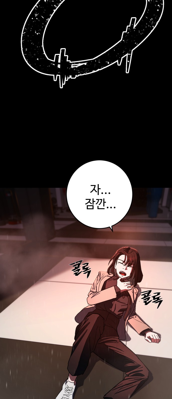 133 페이지