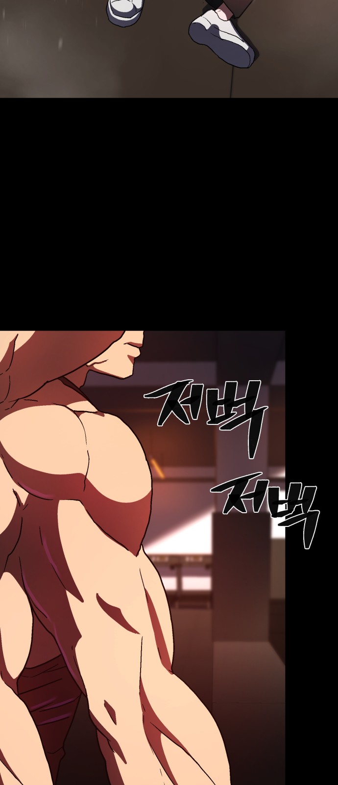 134 페이지