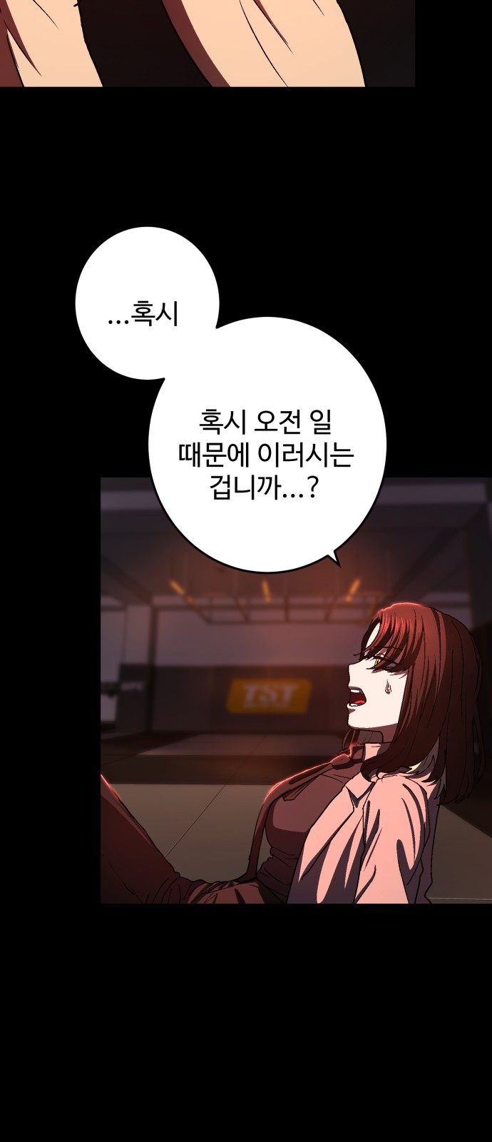 135 페이지