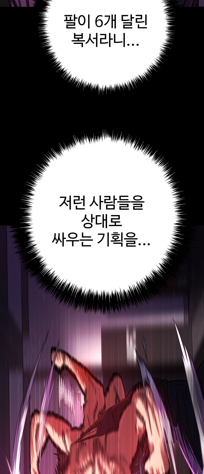 161 페이지