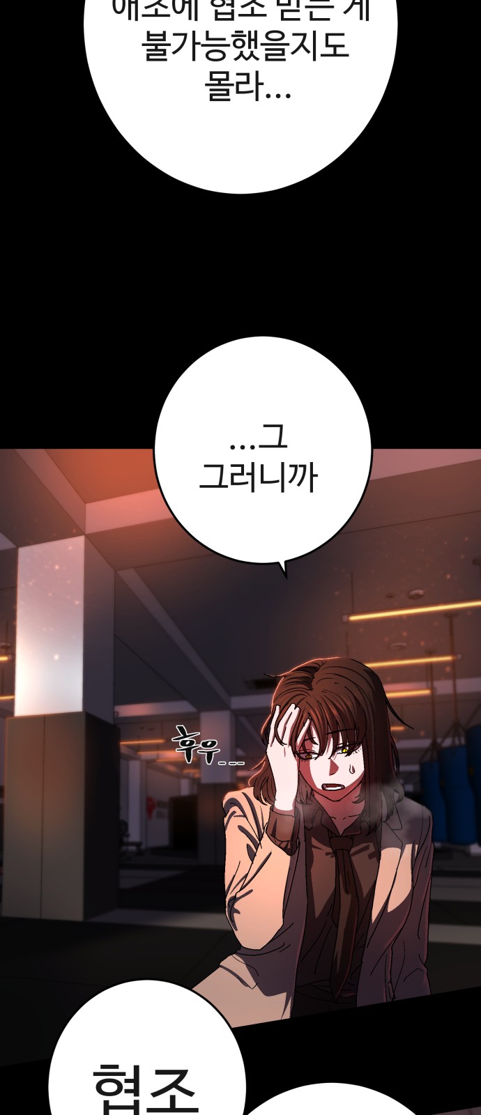 203 페이지