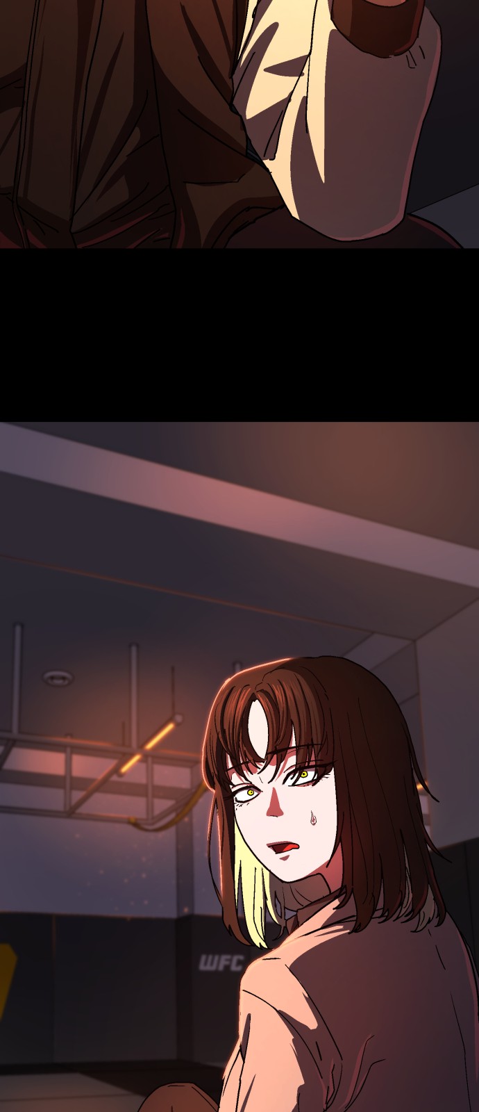 207 페이지