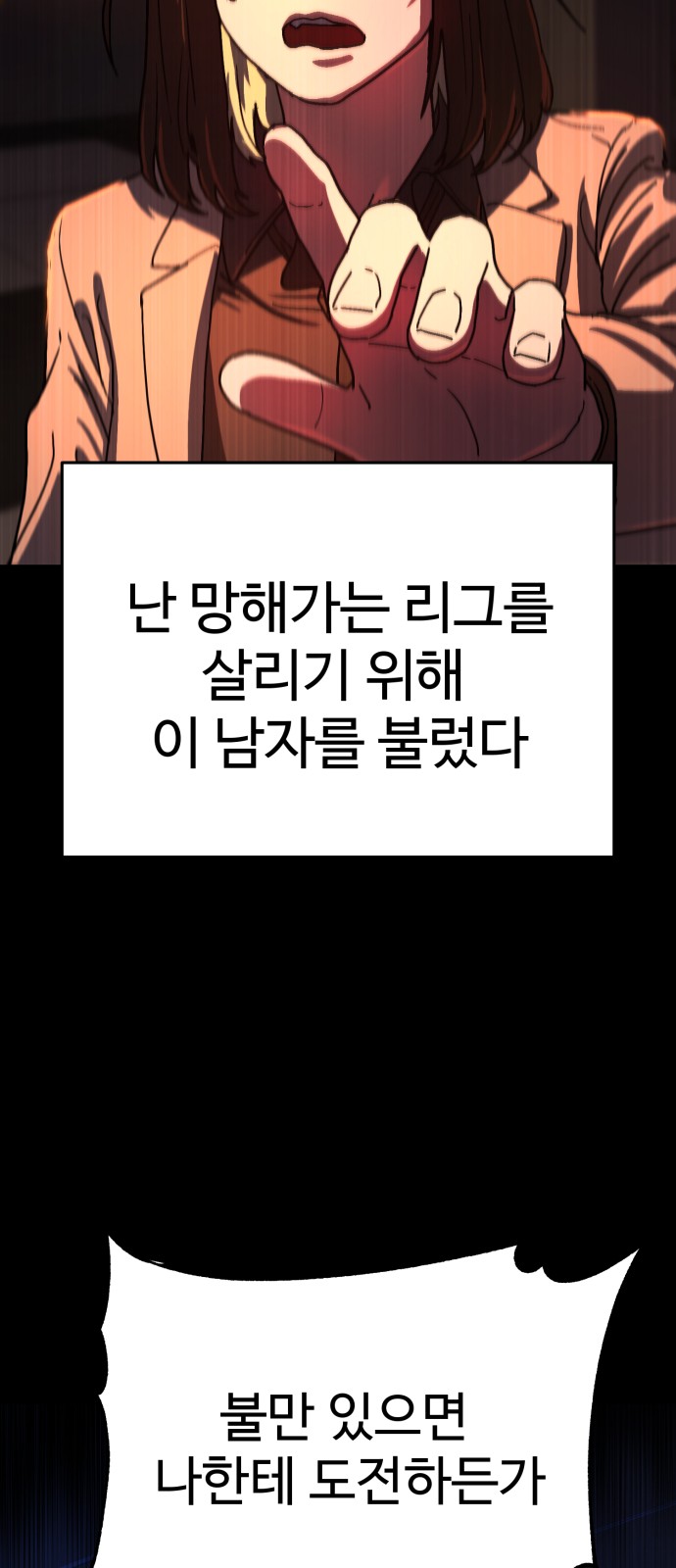 215 페이지