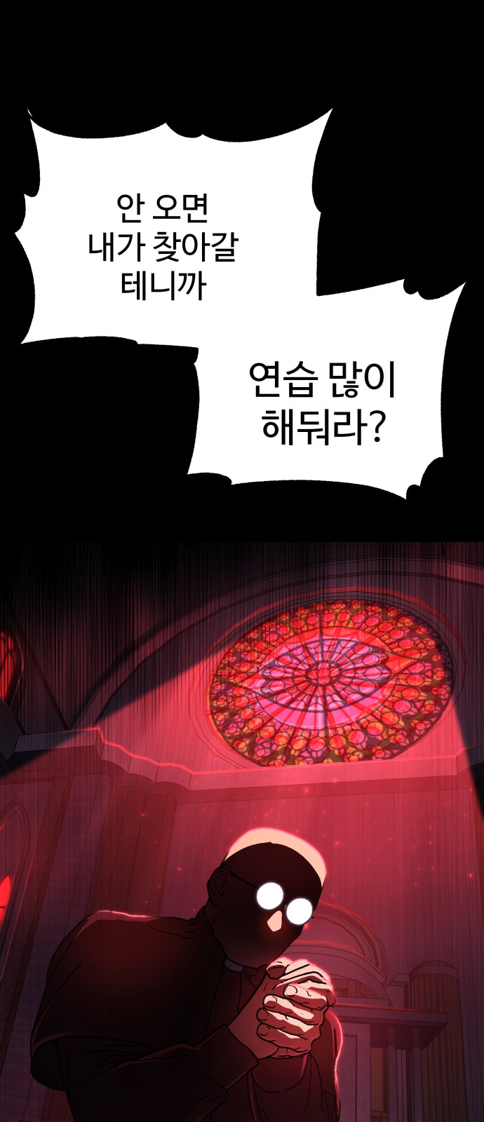 217 페이지