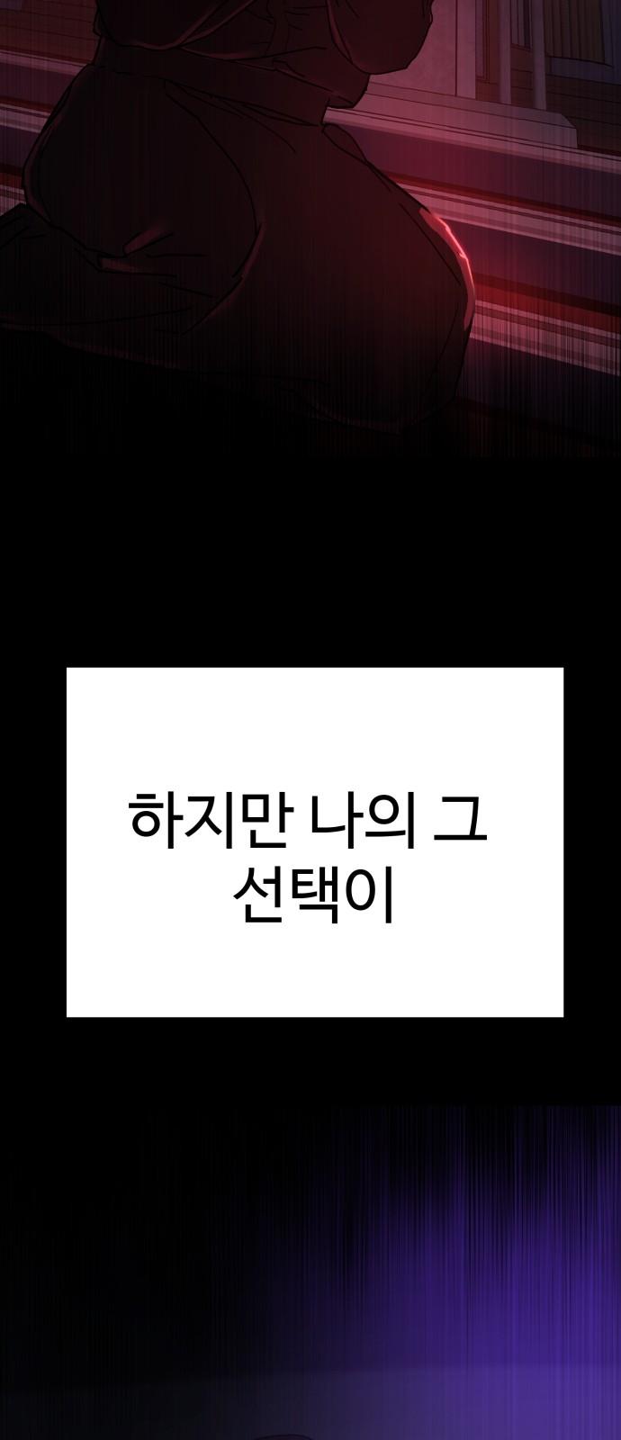 218 페이지