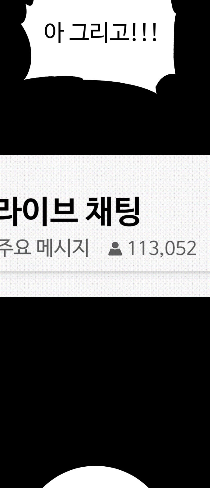 220 페이지