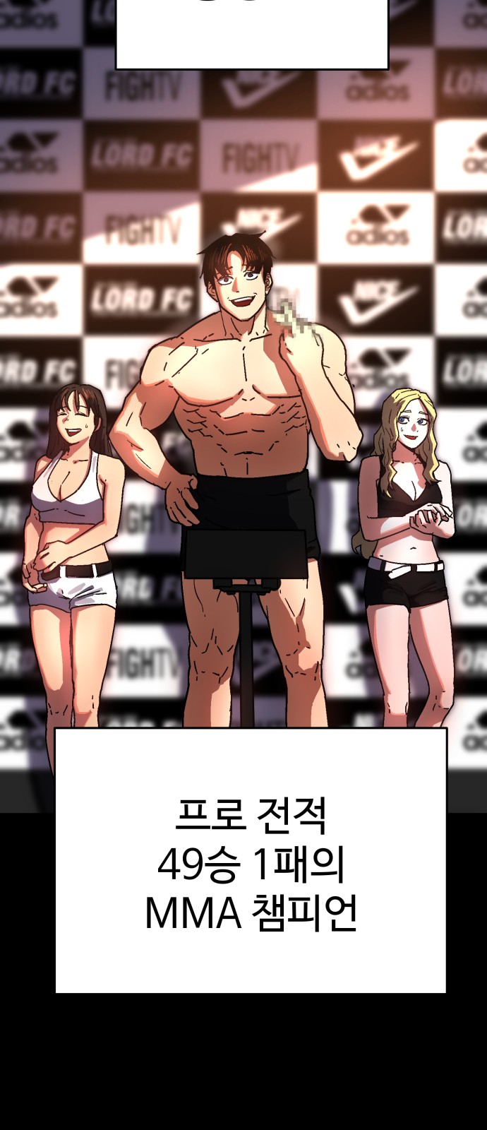 32 페이지