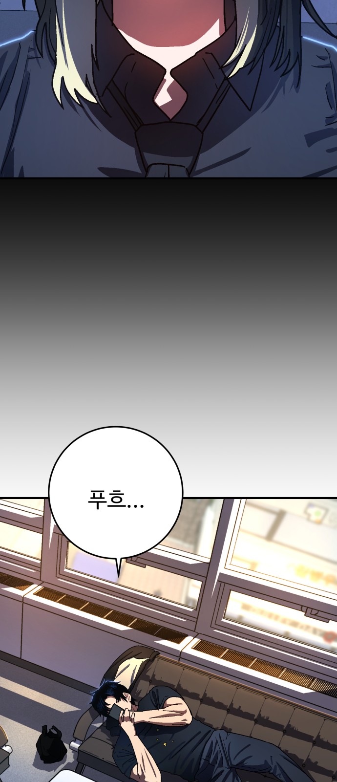 46 페이지