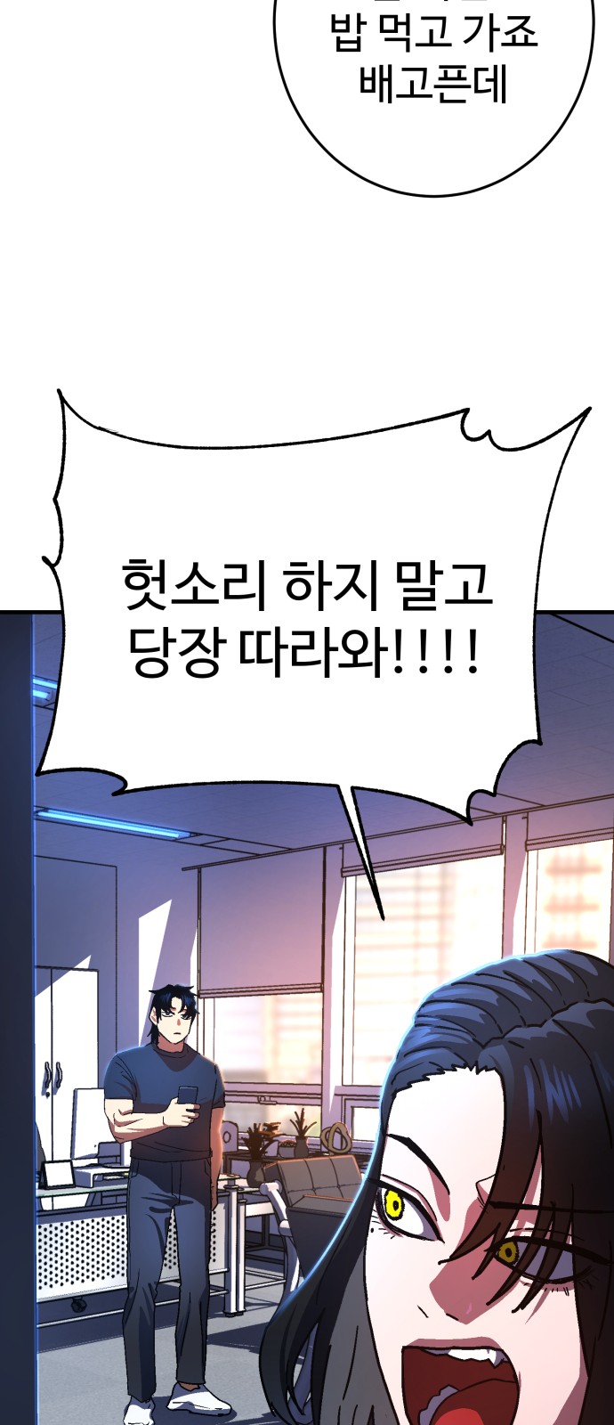 75 페이지