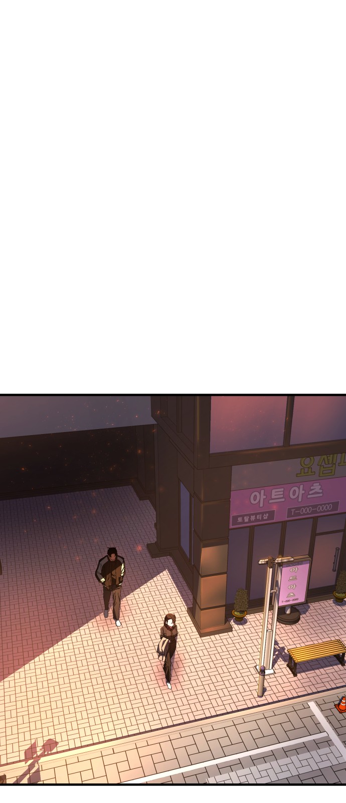 96 페이지