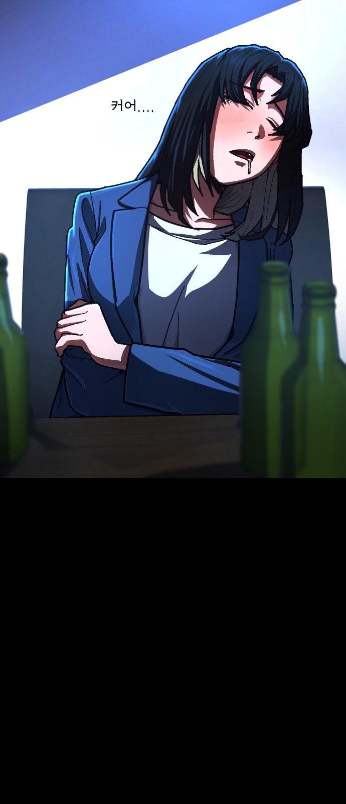 11 페이지