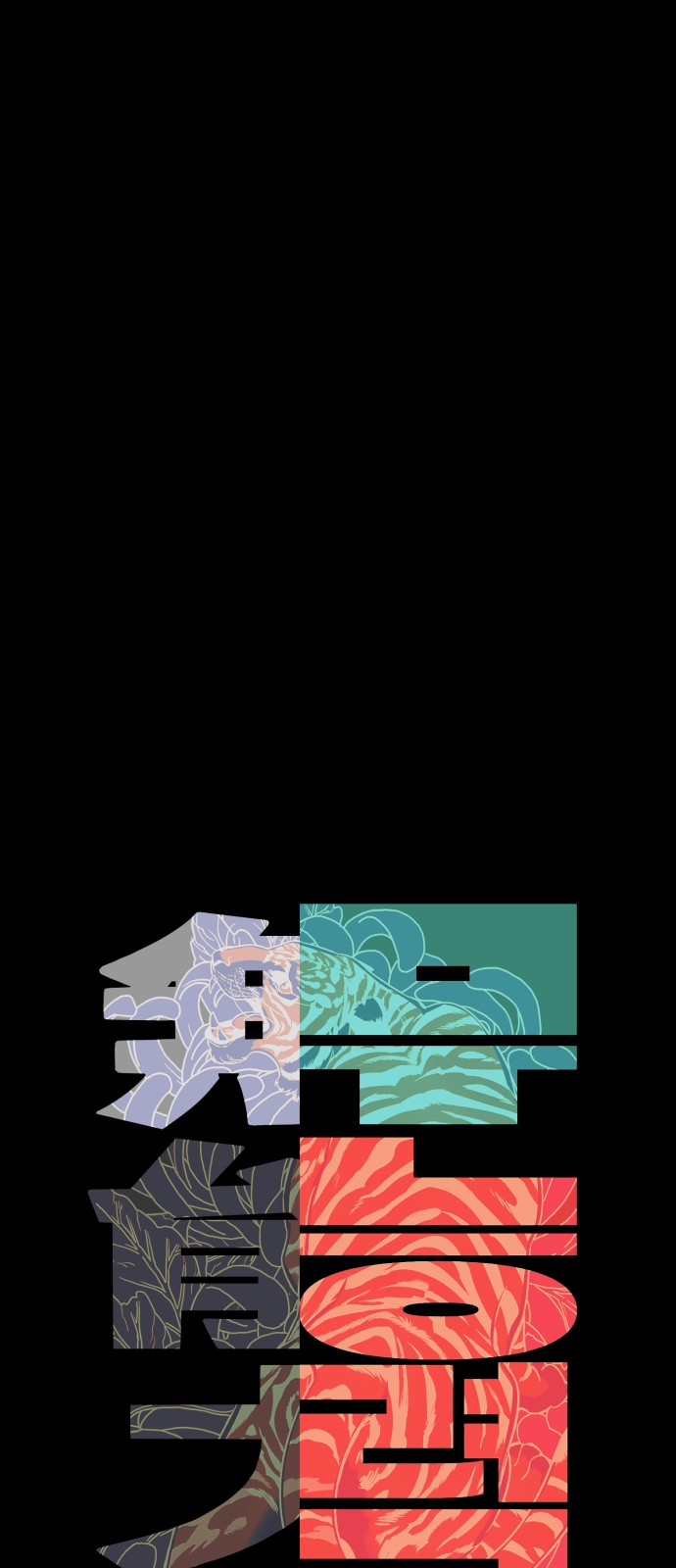 40 페이지