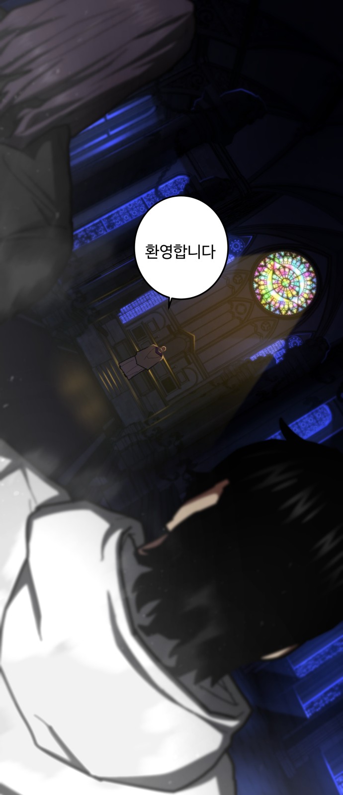 45 페이지