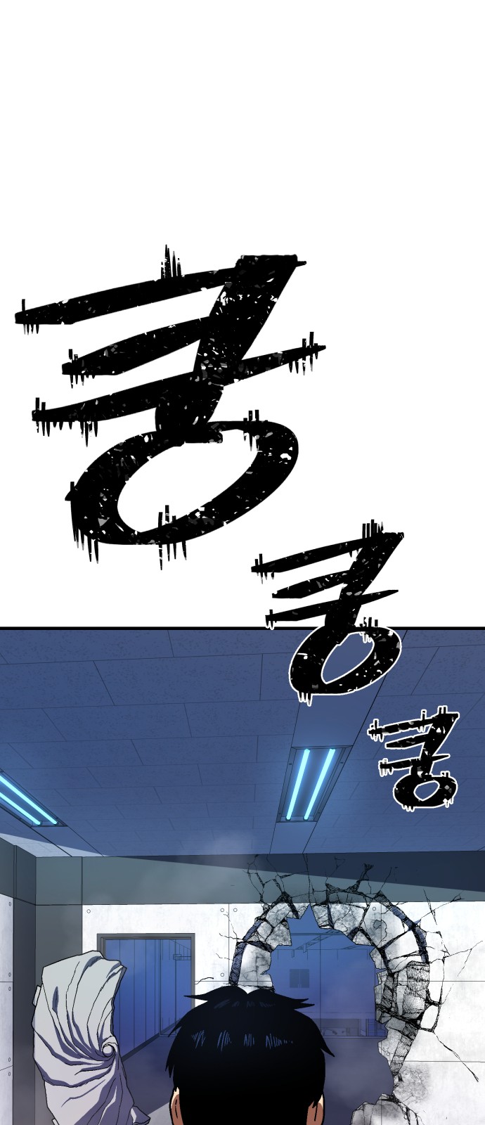 120 페이지