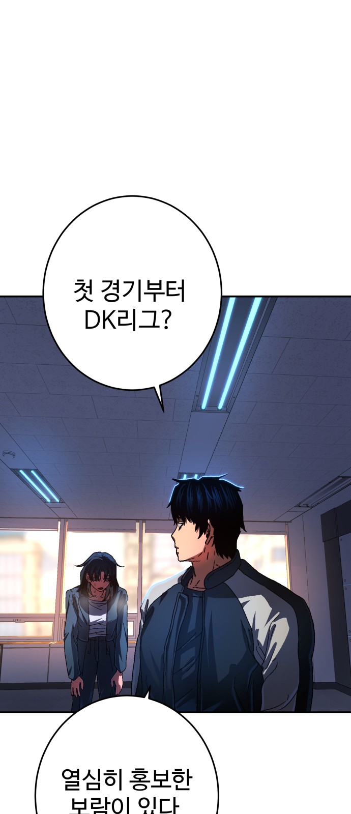 123 페이지