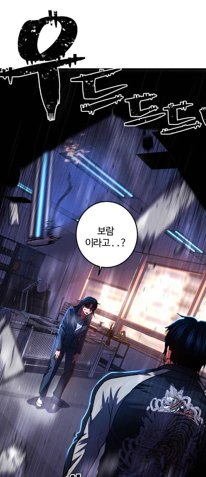 125 페이지