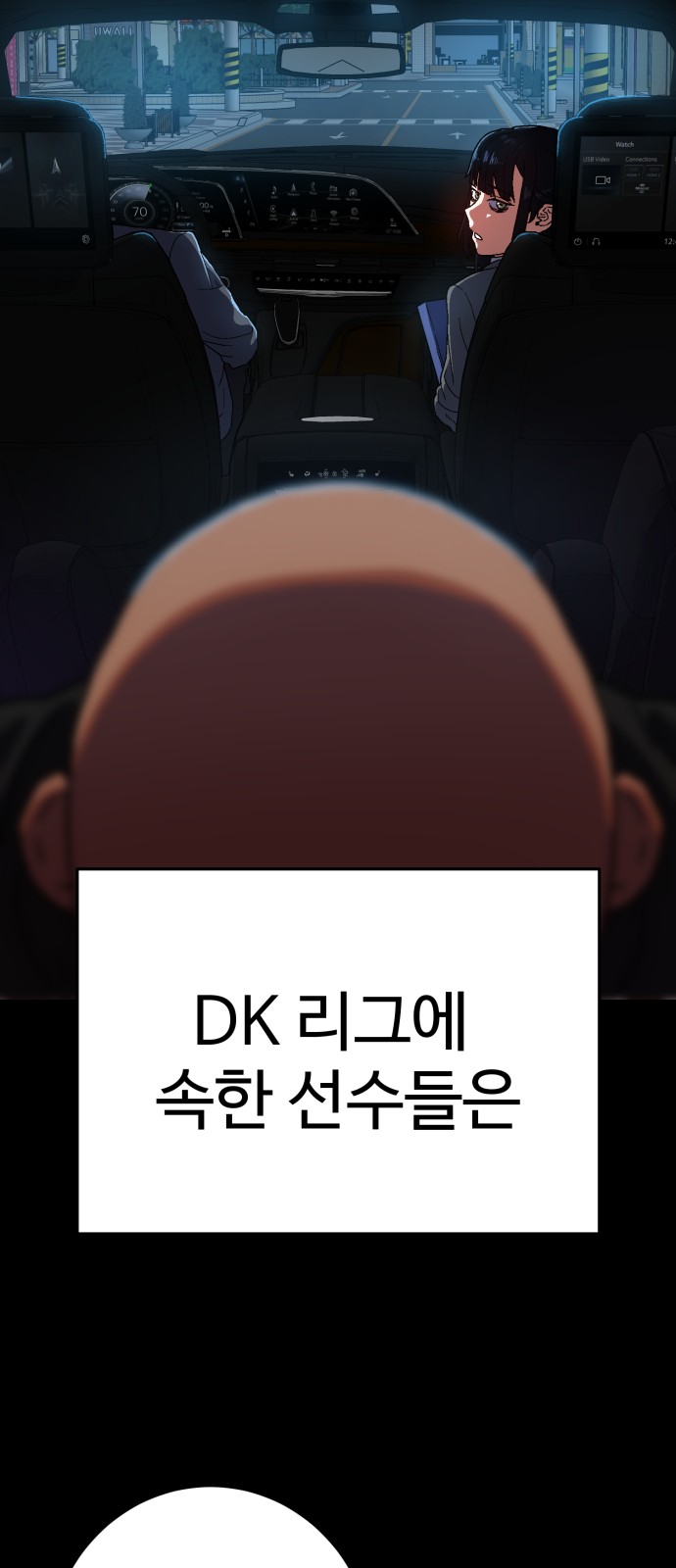 128 페이지