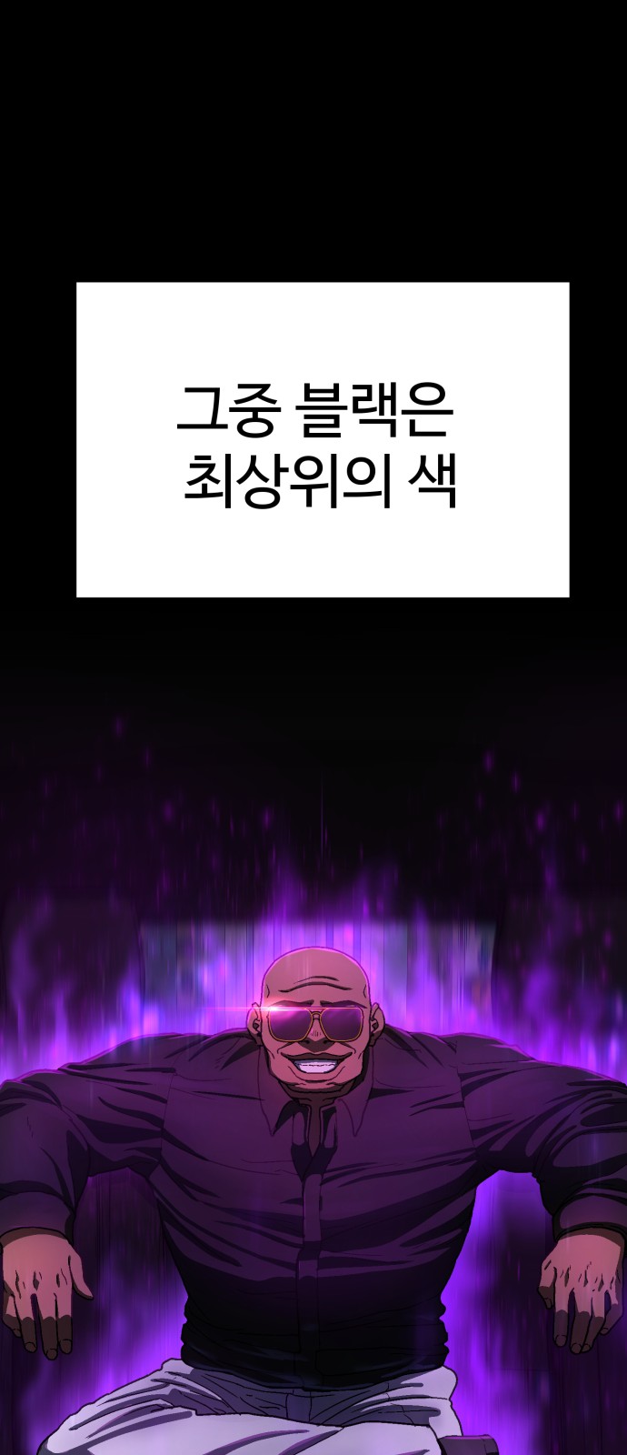 130 페이지