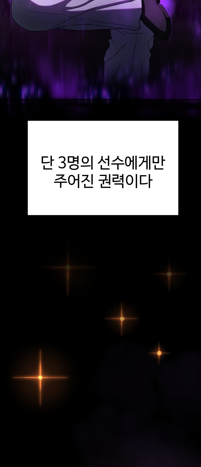 131 페이지