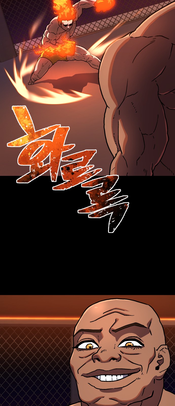 134 페이지