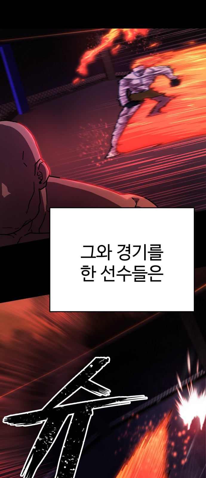 137 페이지