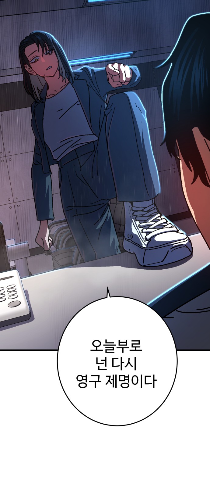 28 페이지