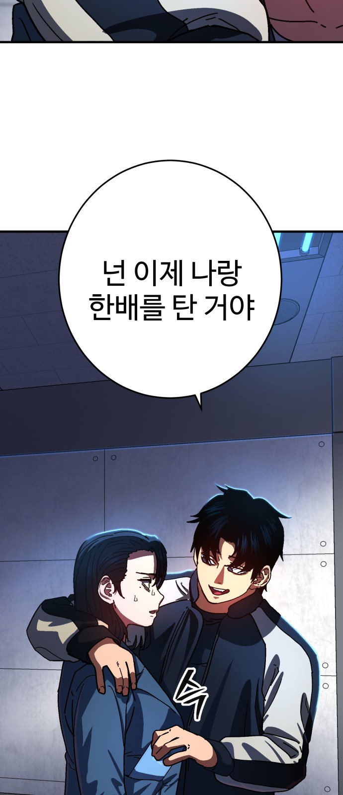 33 페이지